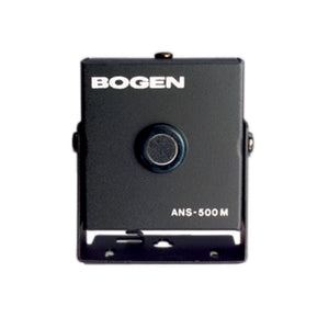 Bogen ANS500M Mic Module for ANS500 Ambient Noise Sensor System