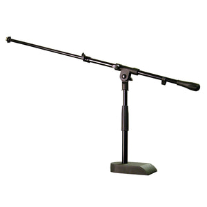 Audix Stand-KD Low Profile Kick Drum Microphone Stand