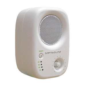 Glensound DIVINE - Broadcast Confidence Monitor Loudspeaker (White)