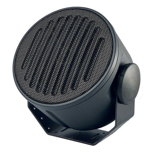 Bogen A2T All-Weather Surface Mount Loudspeaker (Black)