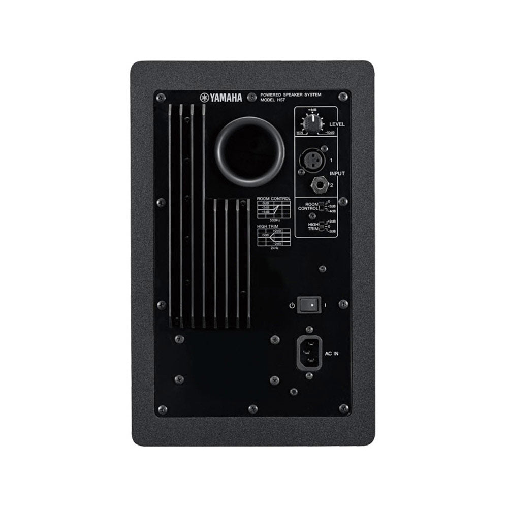 Yamaha HS7 2-Way Bass-Reflex Bi-Amplified Near Field Studio Monitor