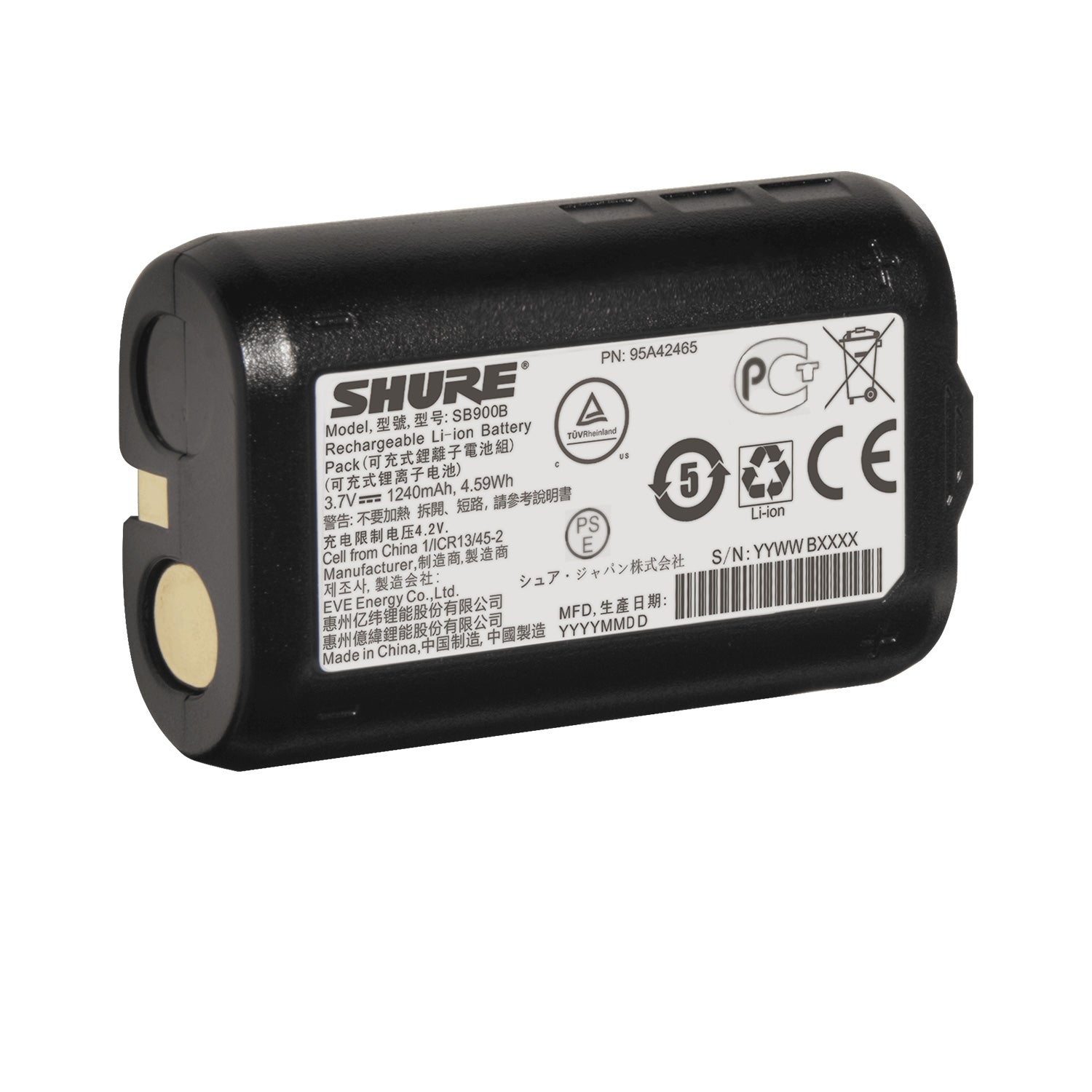 Shure SB900B - Rechargeable Lithium-Ion Battery for Wireless Bodypacks