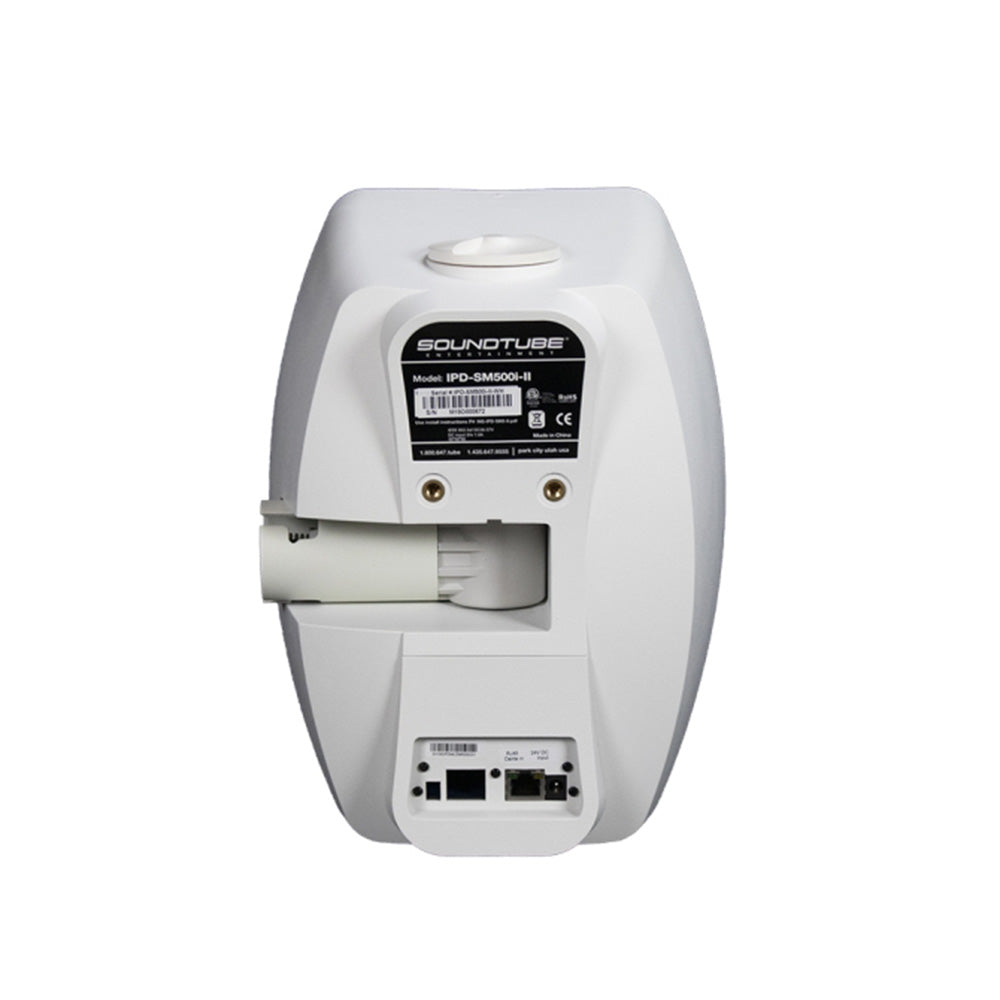 Soundtube IPD-SM500i-II-WH - Two-Way 5.25-Inch Dante-Enabled Surface Mount Loudspeaker (White)