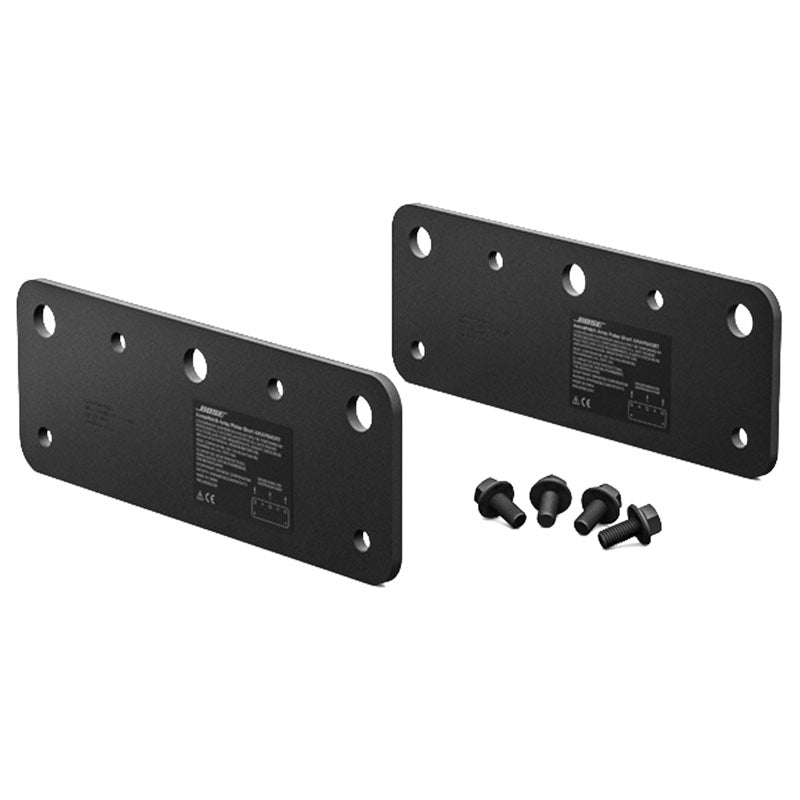 Bose ArenaMatch AMAPSHRT Array Plates Short Kit (Black)
