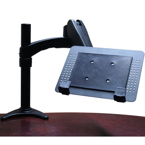 Gator G-ARM-360-DESKMT 360 Degree Articulating Desk Mountable Arm