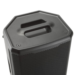 JBL PRX912 - Powered Two-Way 12-inch PA Loudspeaker