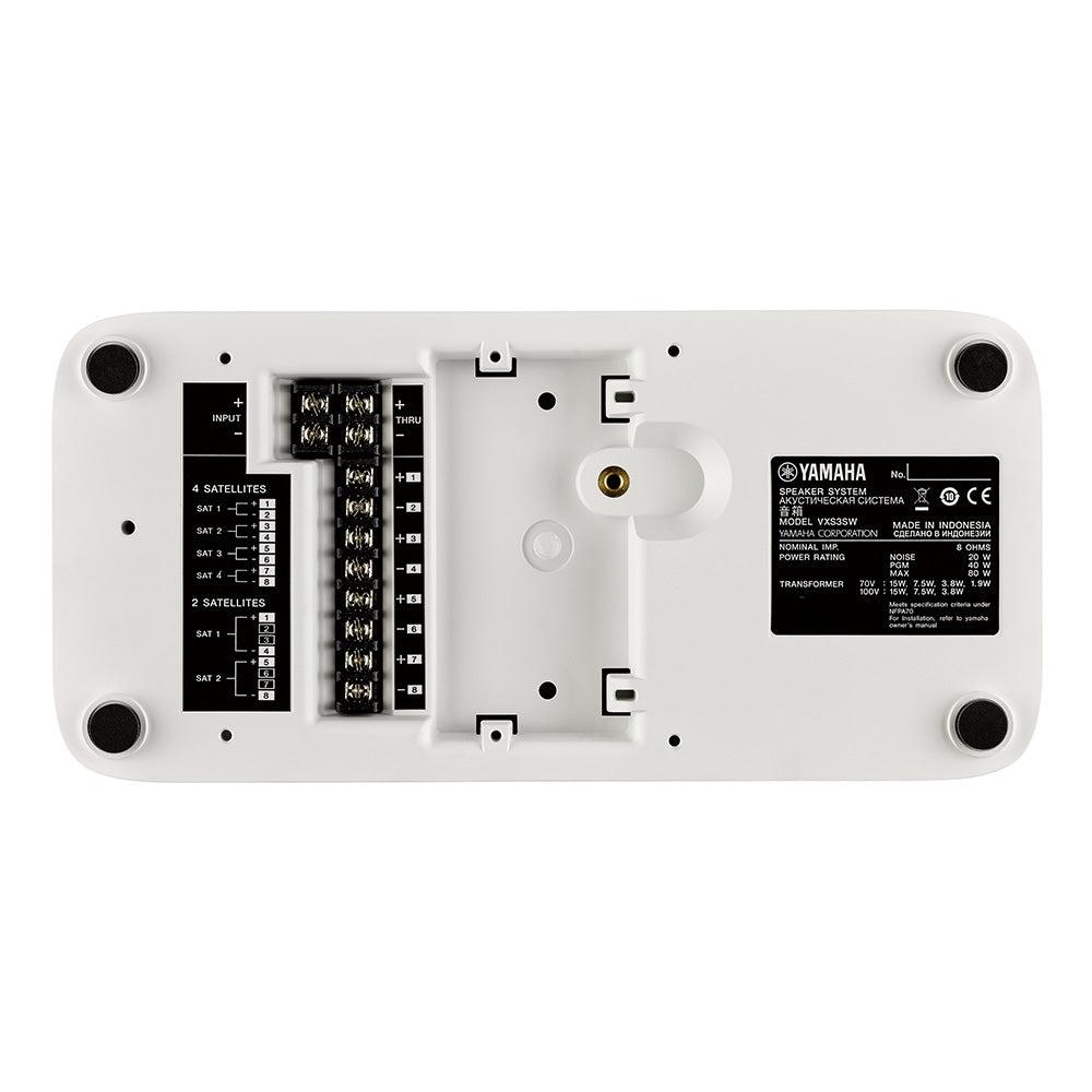 Yamaha VXS3SB Surface or Flush Mount Install Subwoofer (White)