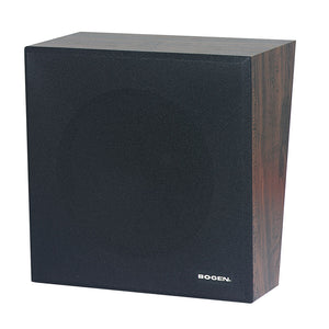 Bogen ASWB1 Self-Amplified Wall Baffle Paging Speaker