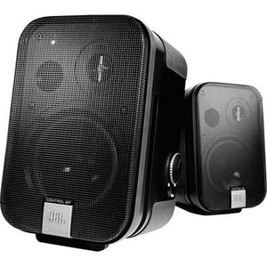 JBL C2PS Control 2P 35 Watt Active Monitor Speakers - Pair