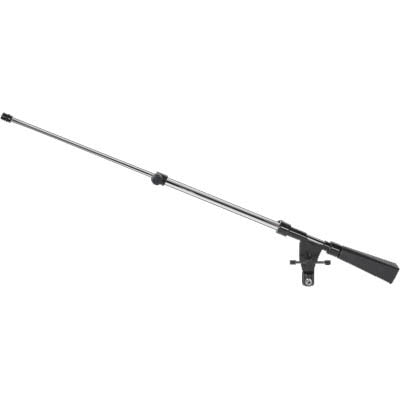 AtlasIED PB21XCH Adjustable Boom Arm (25-38 inch/Chrome)