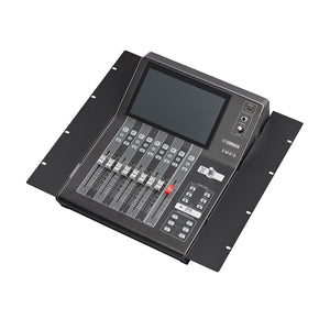 Yamaha RK-DM3 - Rack Ears for DM3 Series Mixers