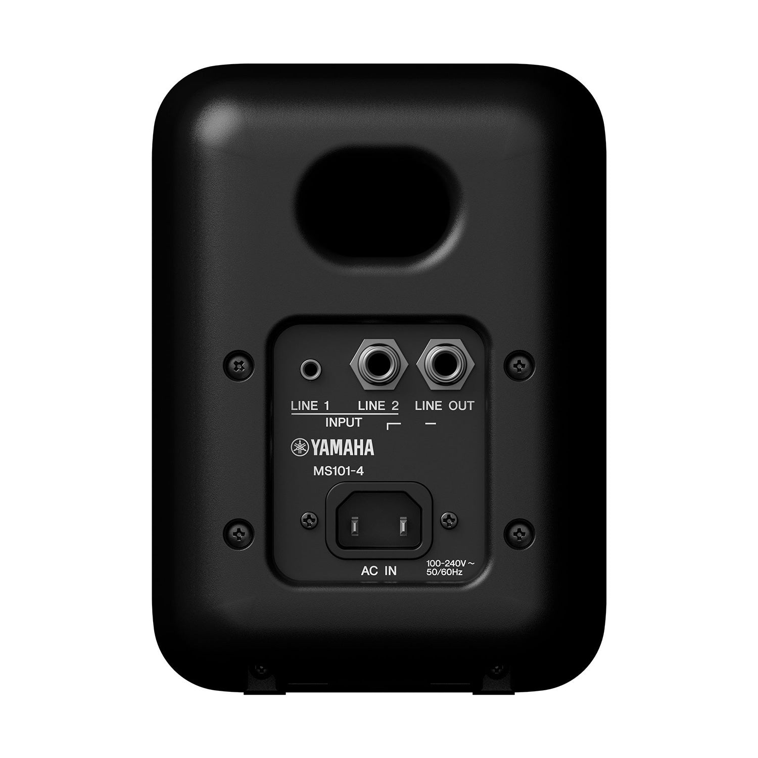 Yamaha MS101-4 - Powered Full-Range Monitor Speaker
