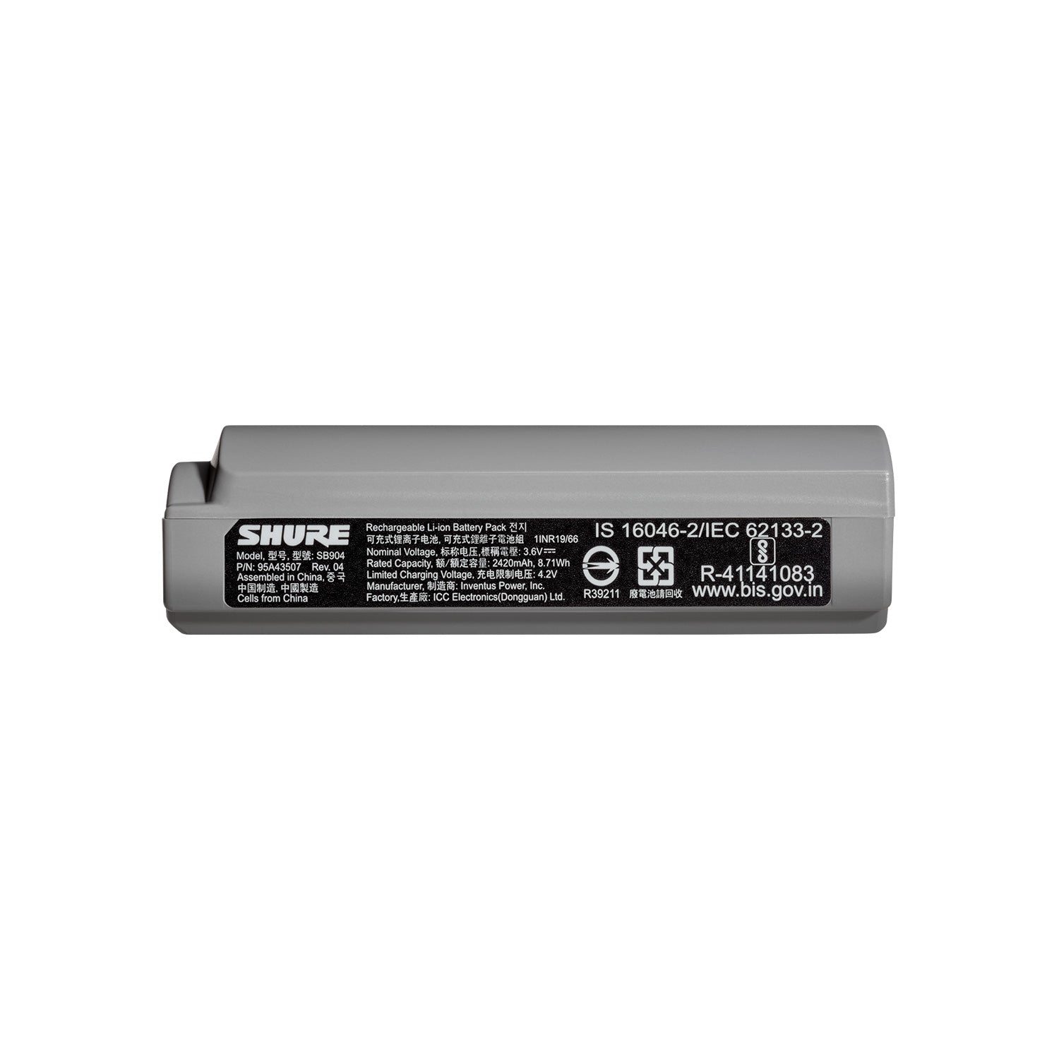 Shure SB904 - Lithium-Ion Rechargeable Battery for GLX-D+ Wireless