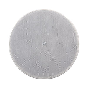 Yamaha VXC8SW In-Ceiling Subwoofer with Tile Bridge (White)