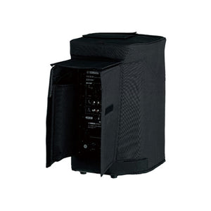 Yamaha SPCVR-0801 Functional Speaker Cover for DXR8