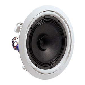 JBL 8128 8 Inch In-Ceiling Speaker with Dual Cone 70V/100V Taps (4 Pack)